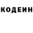 КЕТАМИН VHQ Alex McCarter