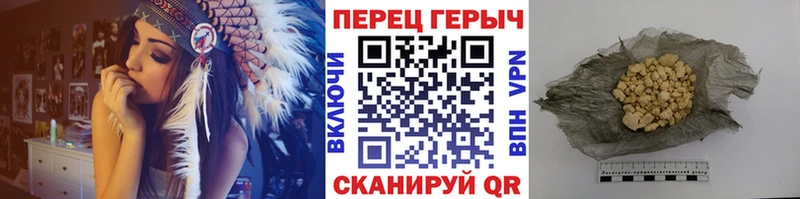 ГЕРОИН герыч  Тамбов 