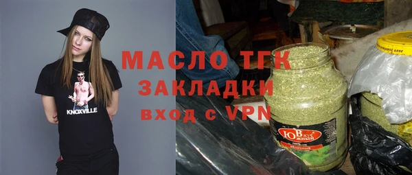 apvp Абдулино