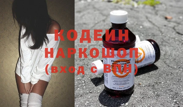MDMA Мегион