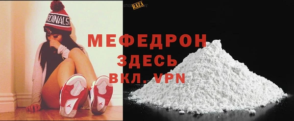apvp Абдулино