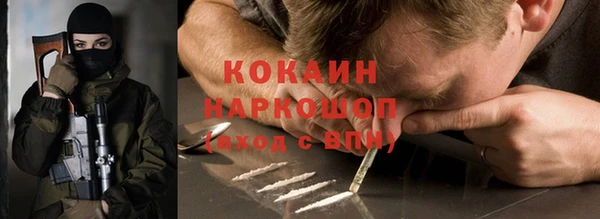 apvp Абдулино