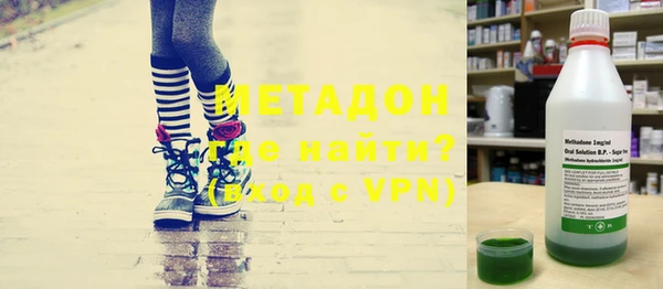 бутик Алексеевка