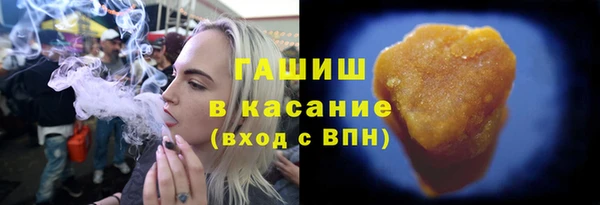 тгк Алексин