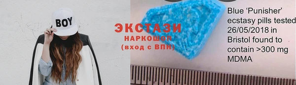 таблы Абинск
