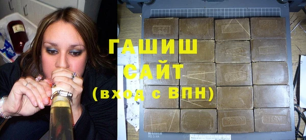 мефедрон мука Алзамай