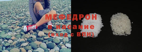 дистиллят марихуана Медногорск