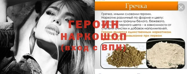 apvp Абдулино