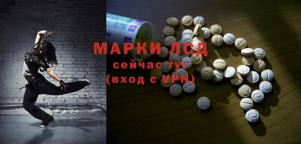 хмурый Медвежьегорск