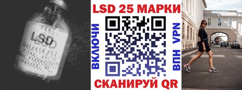 MEGA зеркало  Тамбов  ЛСД экстази ecstasy 