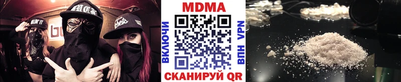 купить наркотики цена  Тамбов  MDMA кристаллы 