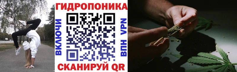 МЕГА сайт  Тамбов  Бошки марихуана SATIVA & INDICA 